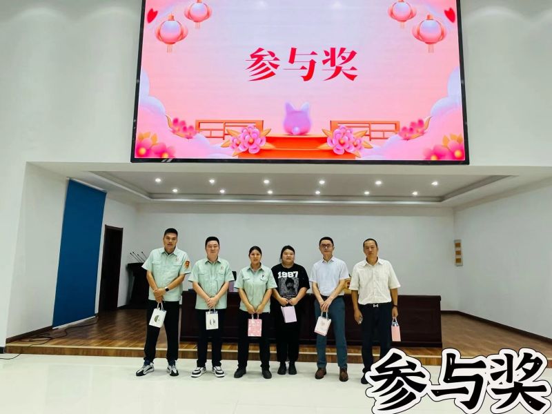 参与奖3