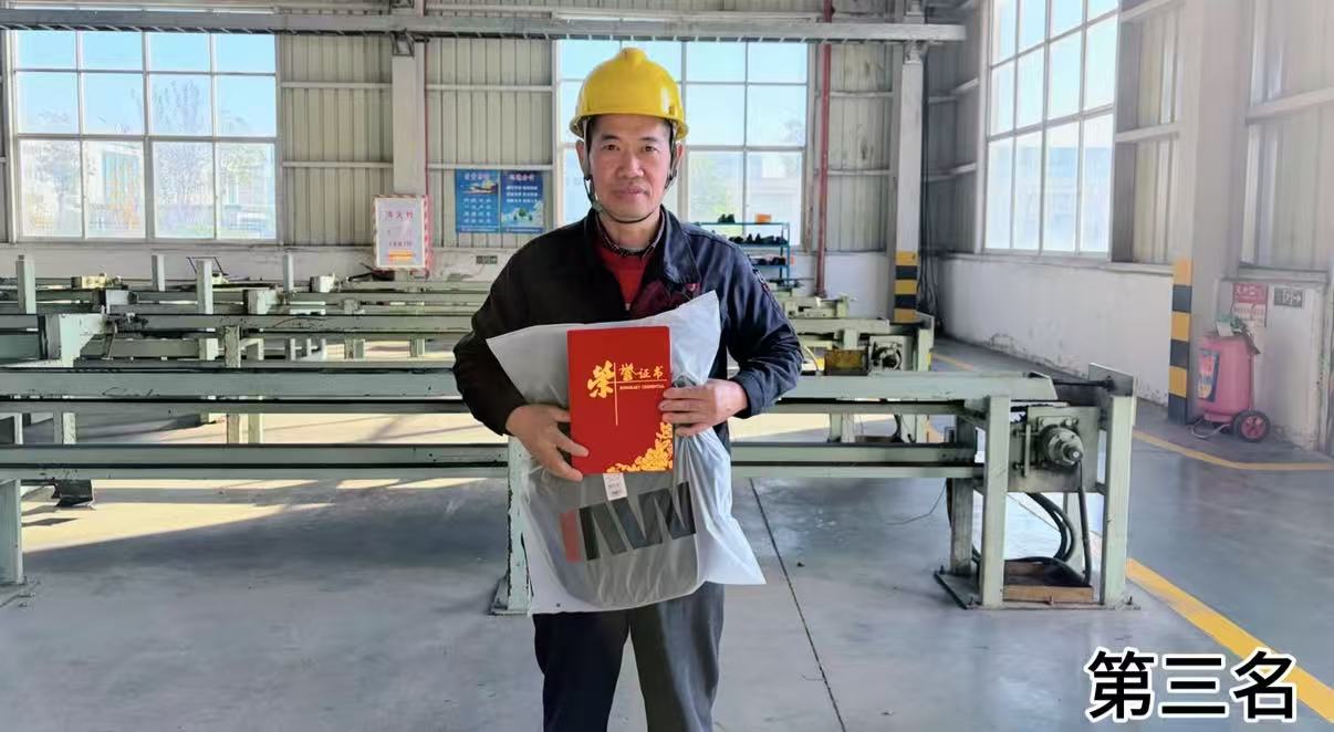 三